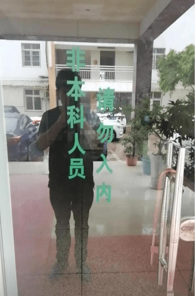 原创
男朋友喝醉酒把我家砸了,我把他打了一顿,是不是太过分了?