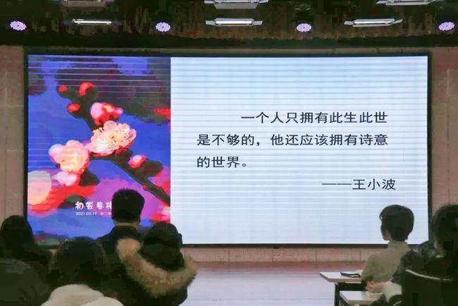 随后,加斯顿小学原卫华校长进行"海量阅读的意义与操作方法"的讲解.