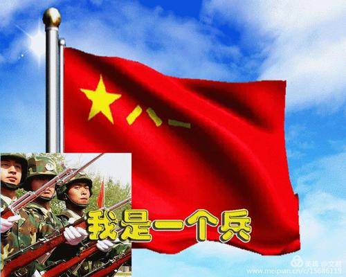 特刊系列,筆者創作一首軍旅詩歌《斷橋,不忘走過你的軍旗飄飄》