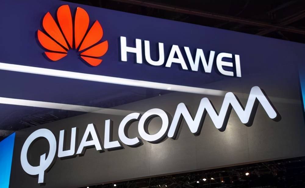 许可|开收专利费，华为或进入新模式