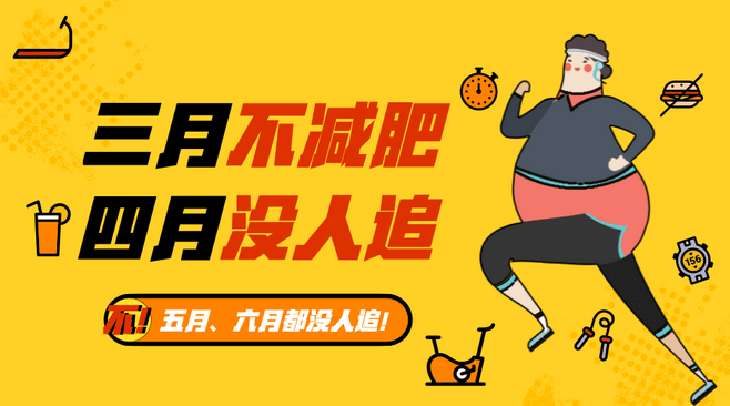 课虫想要赚钱其实你只需要做成一件事就可以