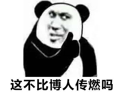 古代|网易这一波秀出天际？玩游戏还得看天气预报，真人均文学硕士？