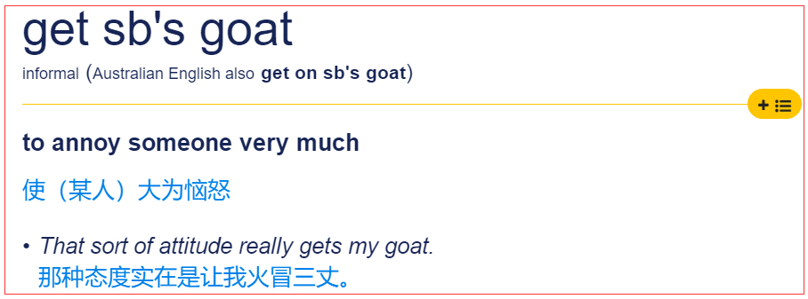 goat是什么意思