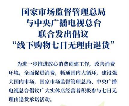 婚纱定金找什么理由退_定金找车图片(2)