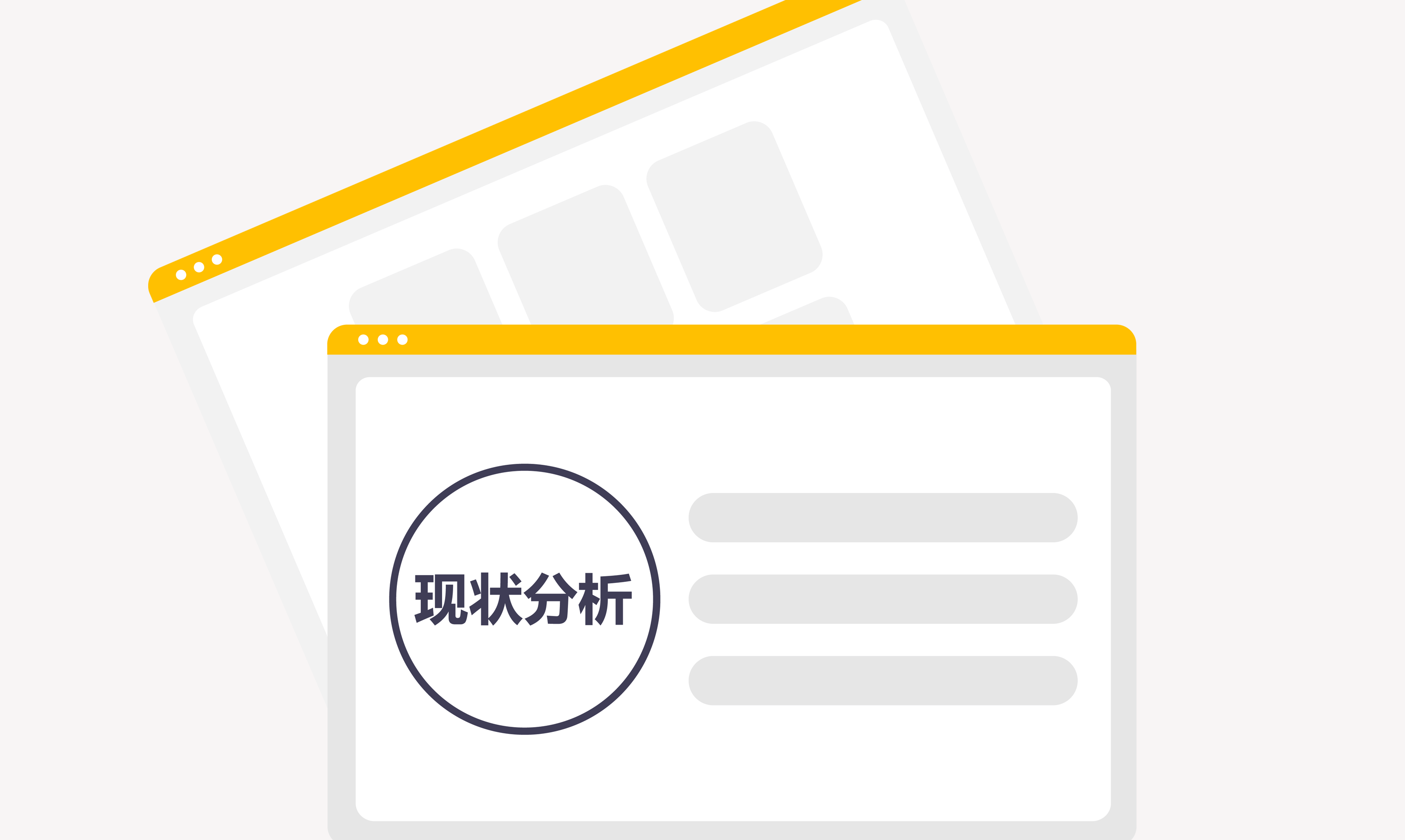 汽车成本控制岗位怎么样 成本管理岗位职责内容