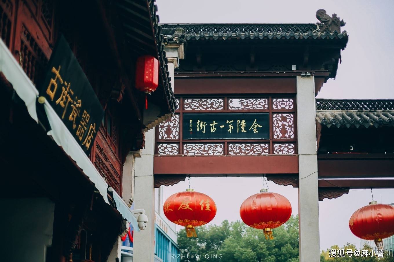 南京高淳藏有一条千年古街，被誉为金陵第二夫子庙，还是4A景区