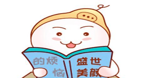 原创
幽默段子:闺女两岁多时候,家里养的大乌龟下蛋了