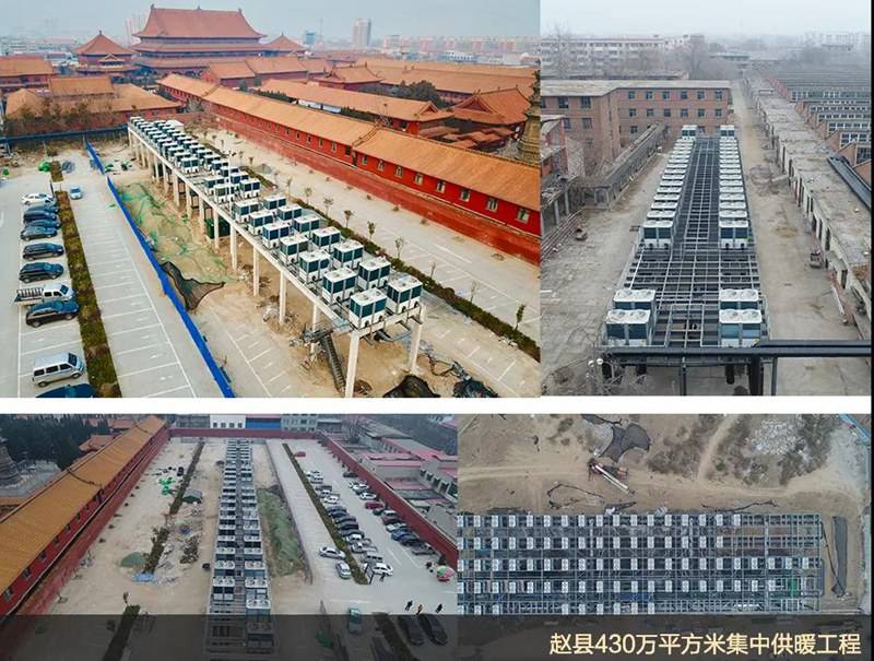 2030单位gdp二氧化碳排放量_二氧化碳排放量(2)