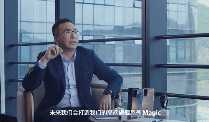 系列|“双轮驱动”实现荣耀Magic系列向顶级旗舰的超越