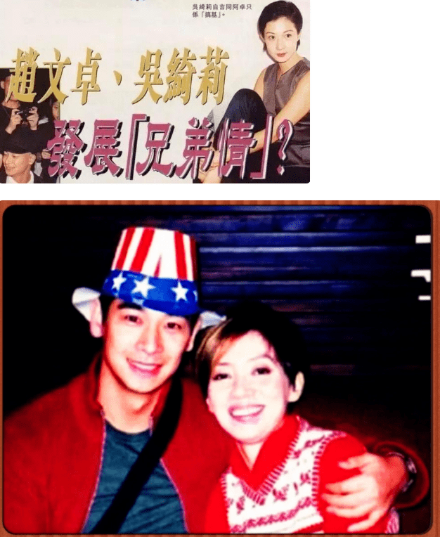 一次吴绮莉在国外旅游时,遇到了梅艳芳的前男友林国斌,由于她的介入