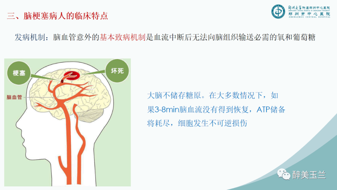 78bfa5b249264a4a840b06888f6c2f8a.png