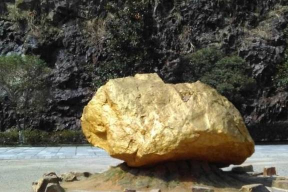 世界上最大的一枚金矿石，重达45000千克，就在我国浙江价值120亿
