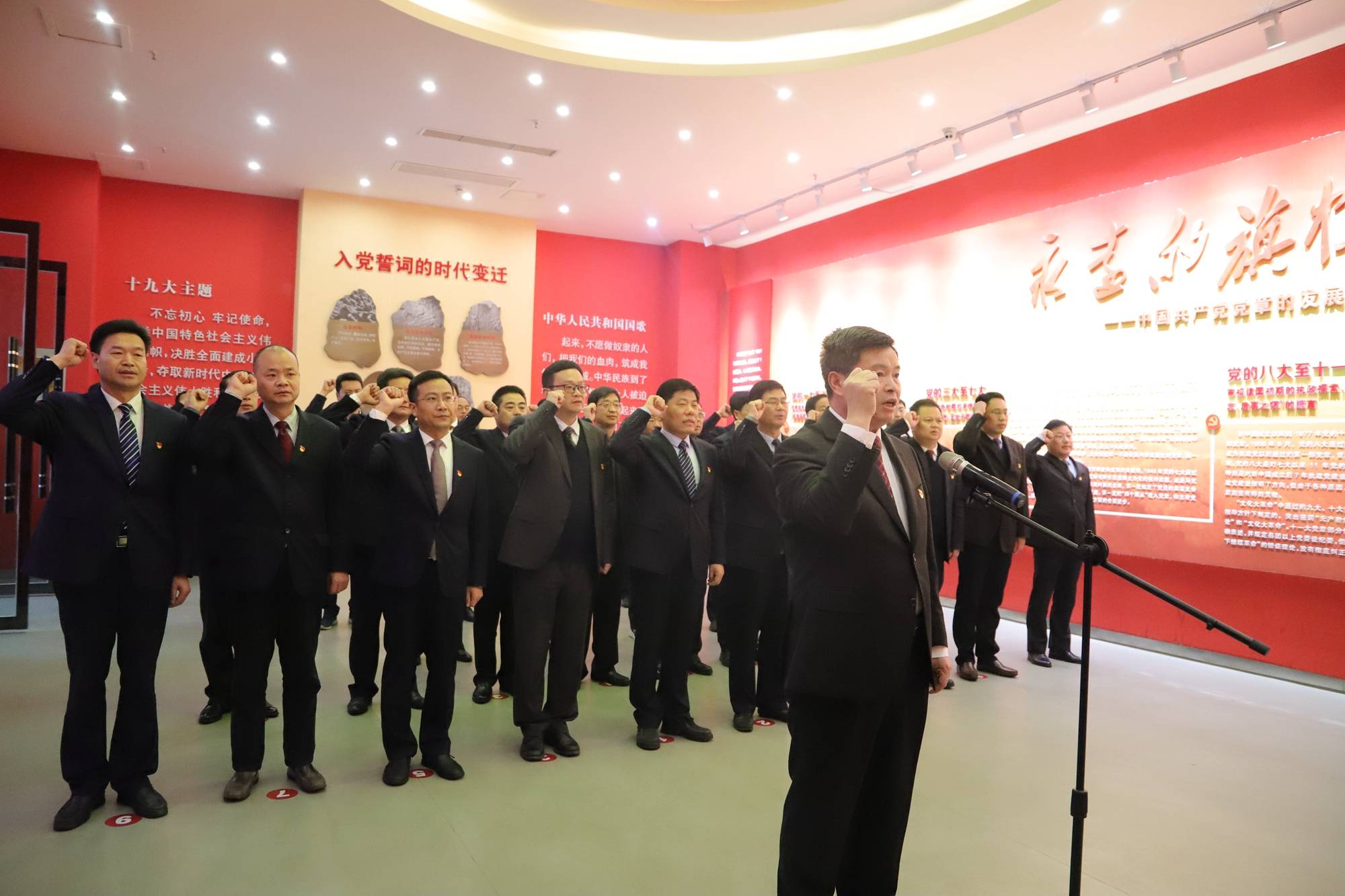 江苏沭阳:扎实推进党史学习教育走深走实