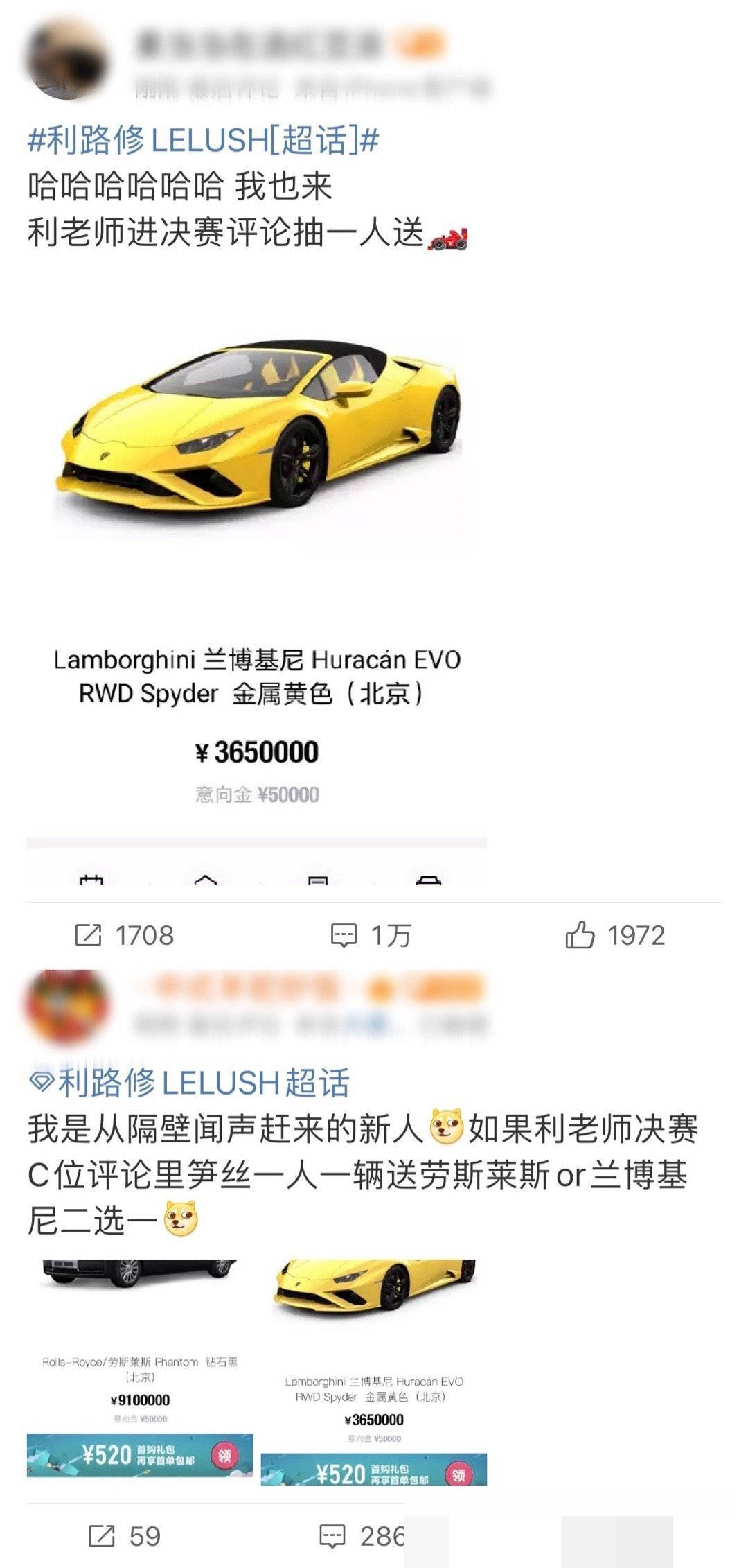 什么富路成语_成语故事简笔画(3)