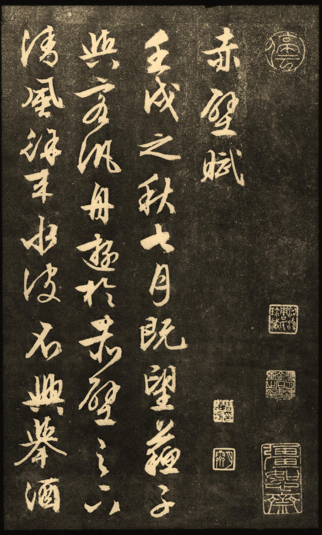 中国美術　真作肉筆　寇琪作　赤壁賦 書法　代表作　巻物(S-1) 真作】鳳◇中国画家 水墨人物図 肉筆保証 掛軸 中国美術255-33