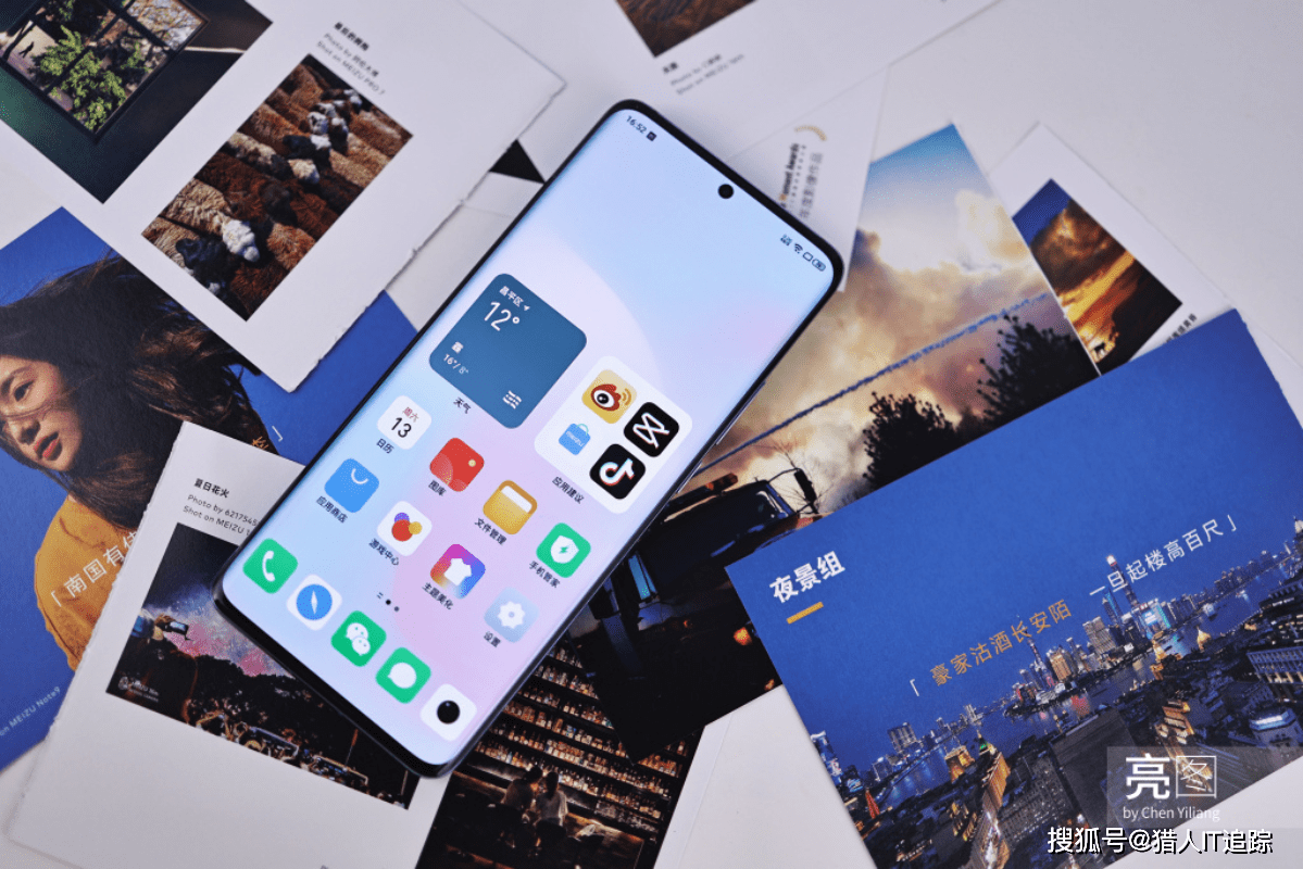 旗舰机|旗舰机应该具备什么特性？魅族18系列用实力告诉你答案