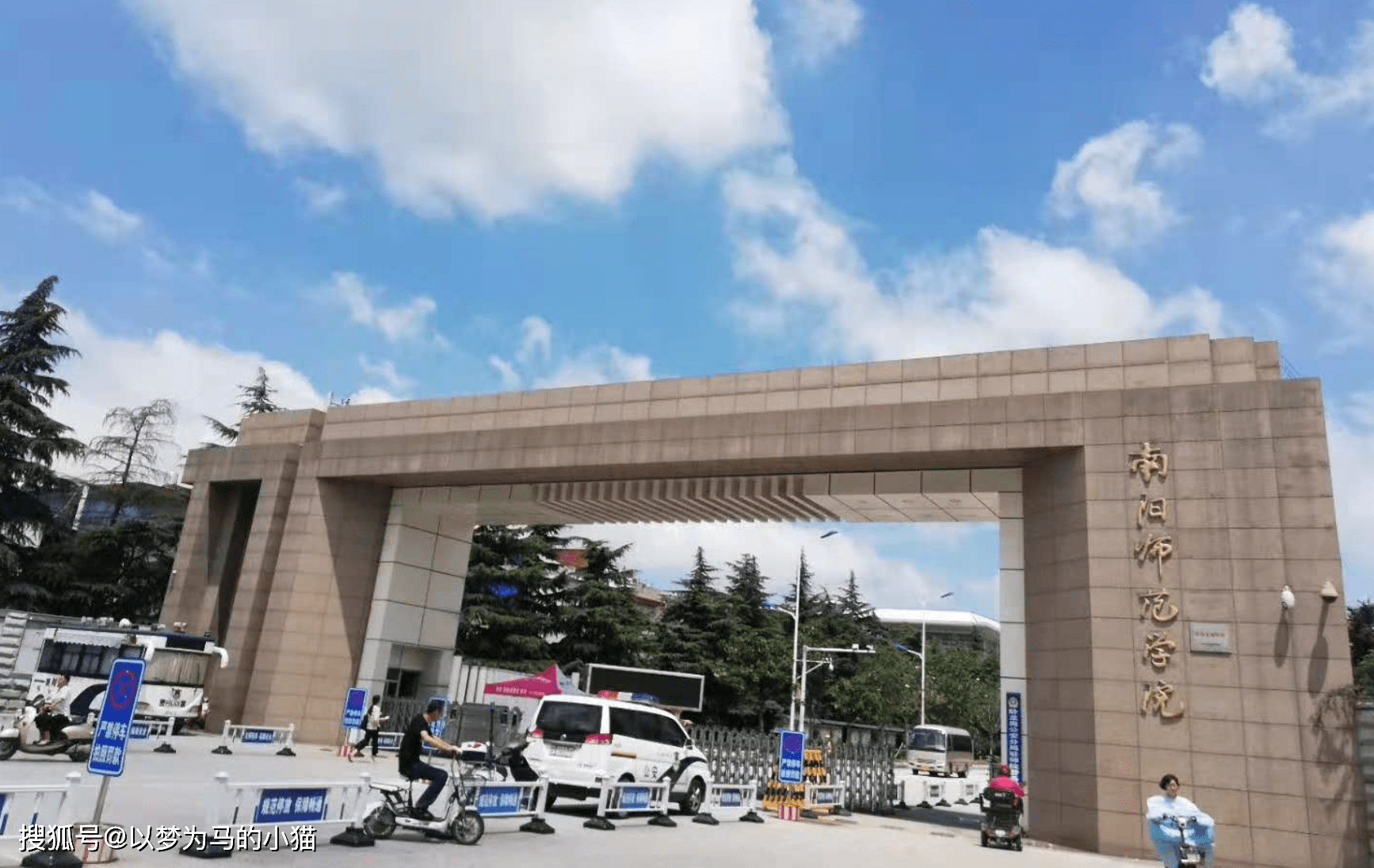 泉州学校排名_泉州双喜科技学校图片(3)