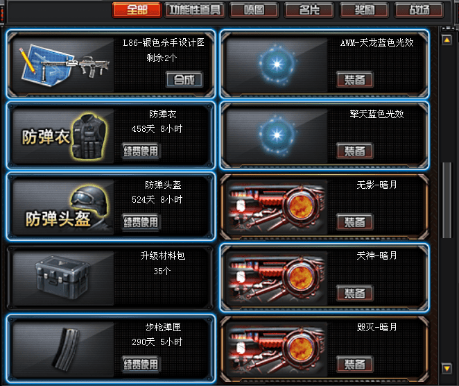 ea795e1195db4c1581967c6a6c5deeaa.png