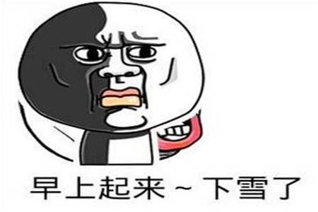3dc9e7f35230497ca6ef67466bcc41fa.jpeg