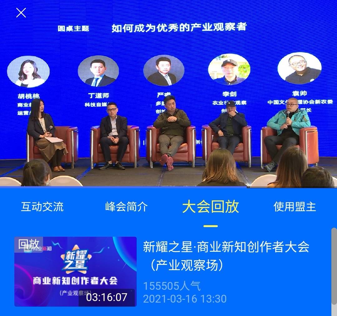 怎样成为自己的观察者 3ee4ea5c9a0542589355b836b6c58601.jpeg
