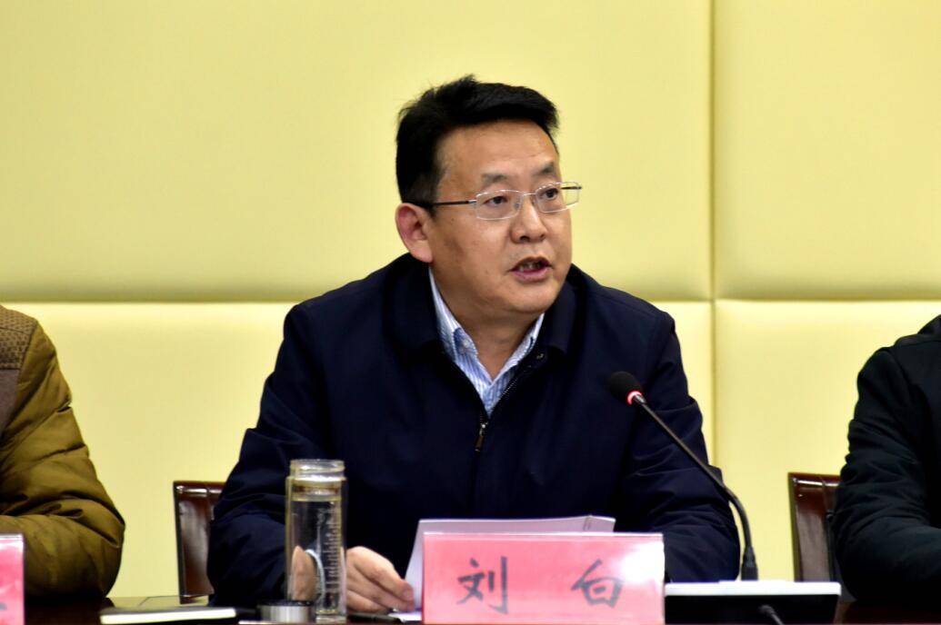 「党史学习教育」淮安市住建局党史学习教育动员大会召开