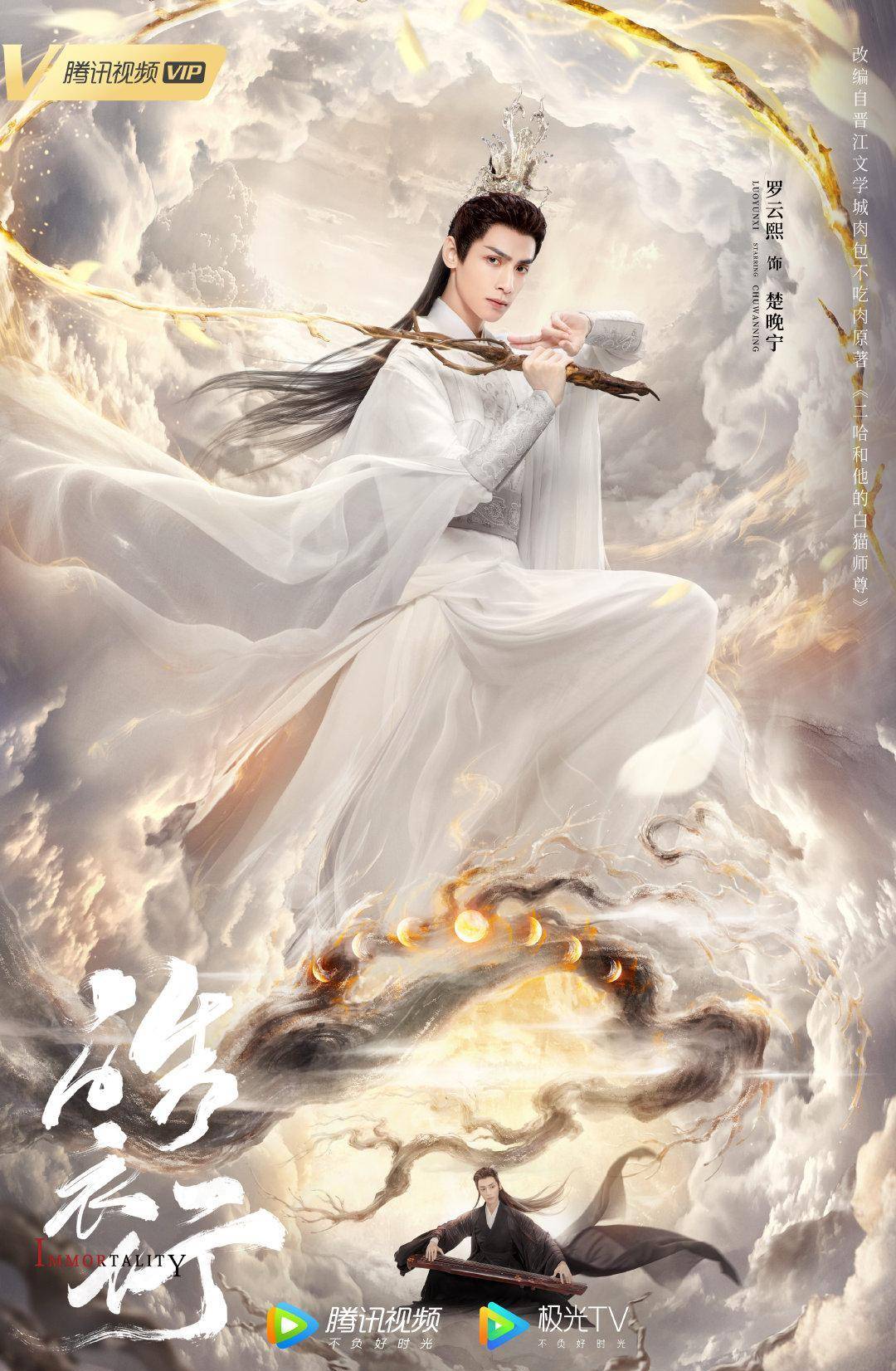 重生是为了抱抱他 于拾忆 重生只为抱抱他于拾忆