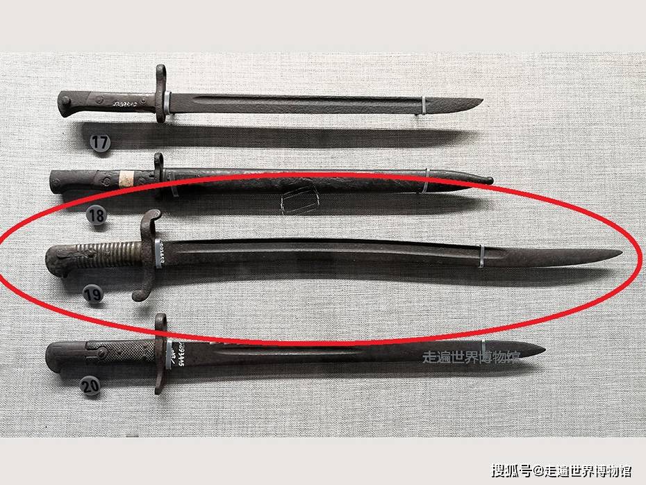 军事博物馆看展：中外各式刺刀集锦，其杀伤力令人不寒而栗_棱形