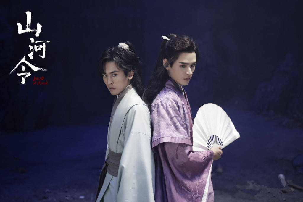 山河令 温客行 周子舒 公式服 山河令》温客行红衣帅翻！温客行10套古装造型，花花绿绿的衣服