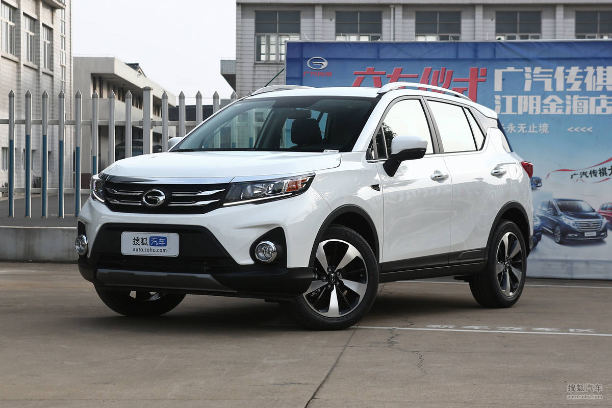 出品 | 搜狐汽车·搜狐新车 3月20日,广汽传祺gs3 power两款新车车型