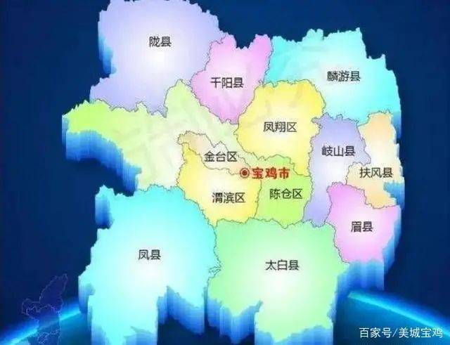 宝鸡市游麟县2021年的gdp_2019年GDP 用28年超越咸阳 宝鸡终成 陕C