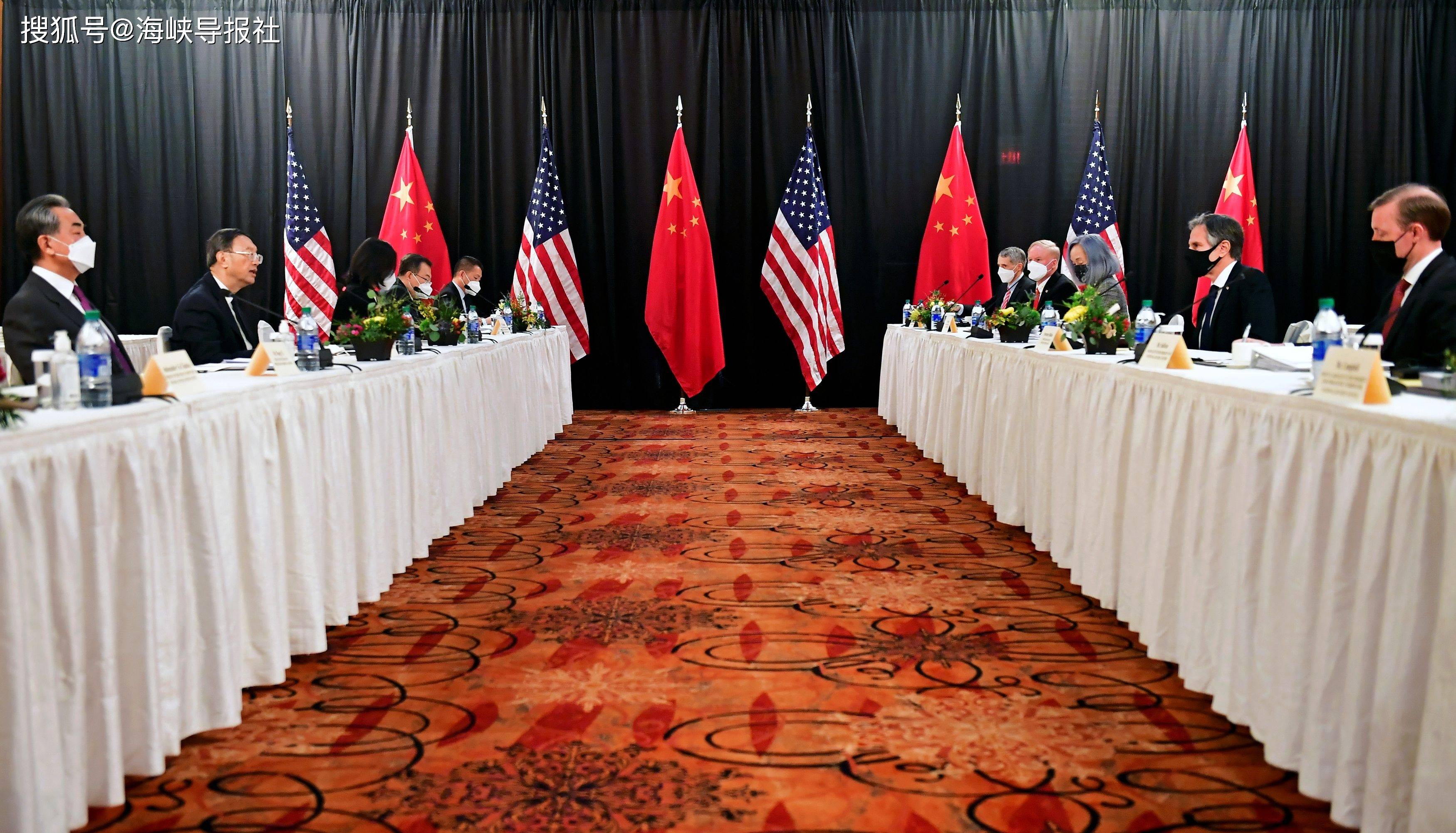 外交部：中美元首视频会晤对两国关系未来发展意义重大_凤凰网视频_凤凰网