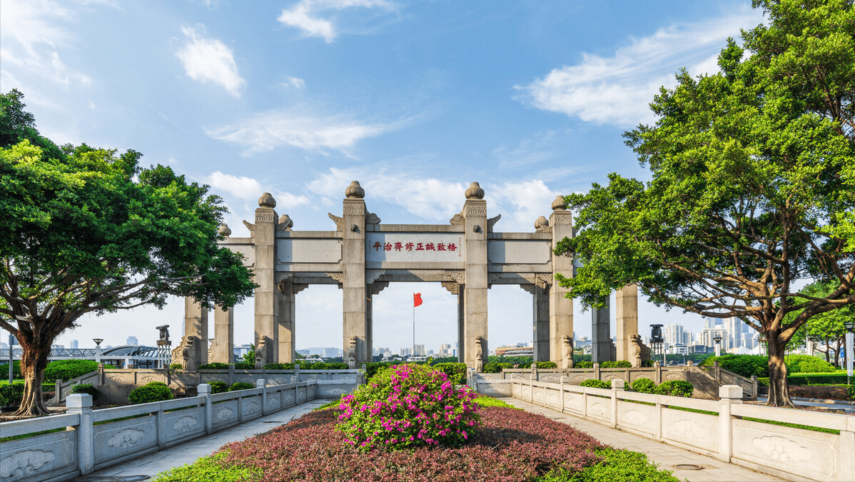 原创21年广东省新举措力争新增3所双一流公办本科将迎来大发展