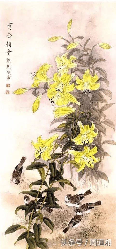 中国工笔重彩百合技法贞洁高士浮动暗香