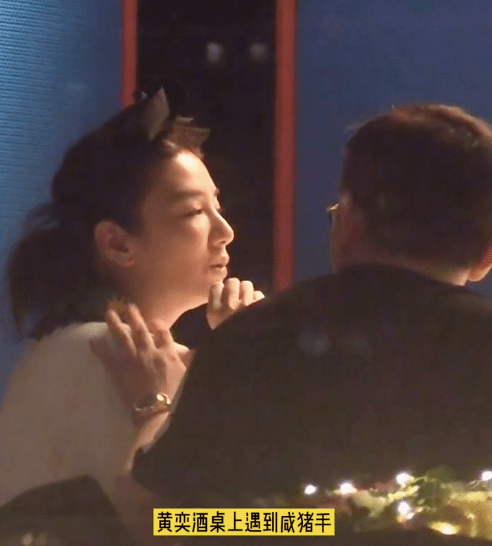 人走了为什么要吃豆腐 c88658aa64c248a5b853150b05a1ae13.png