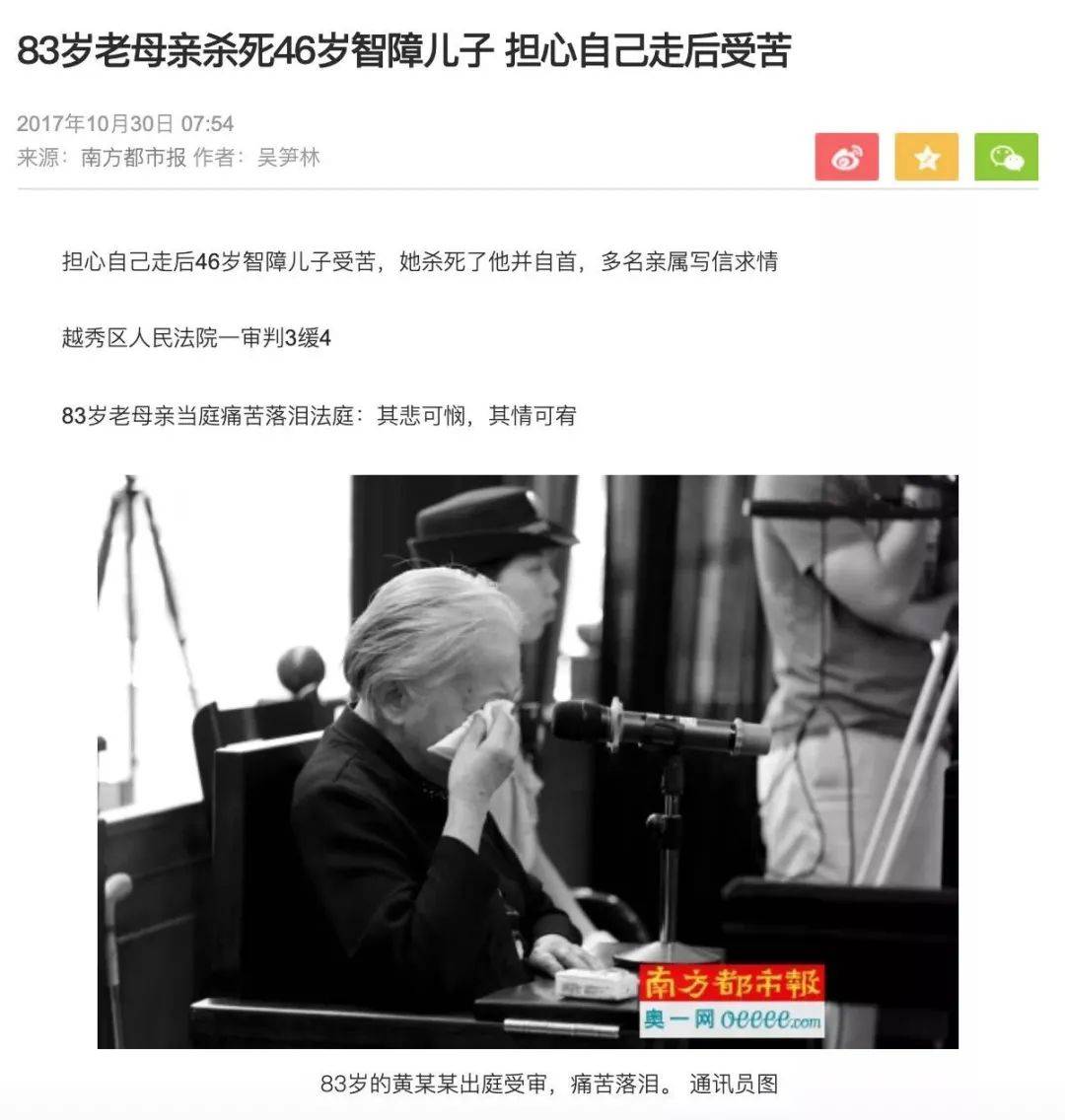 我们出圈了?豆瓣知名“网盘导演”拍了部无法公映但阅读量10万+的片固态硬盘有没有转速-奇享网
