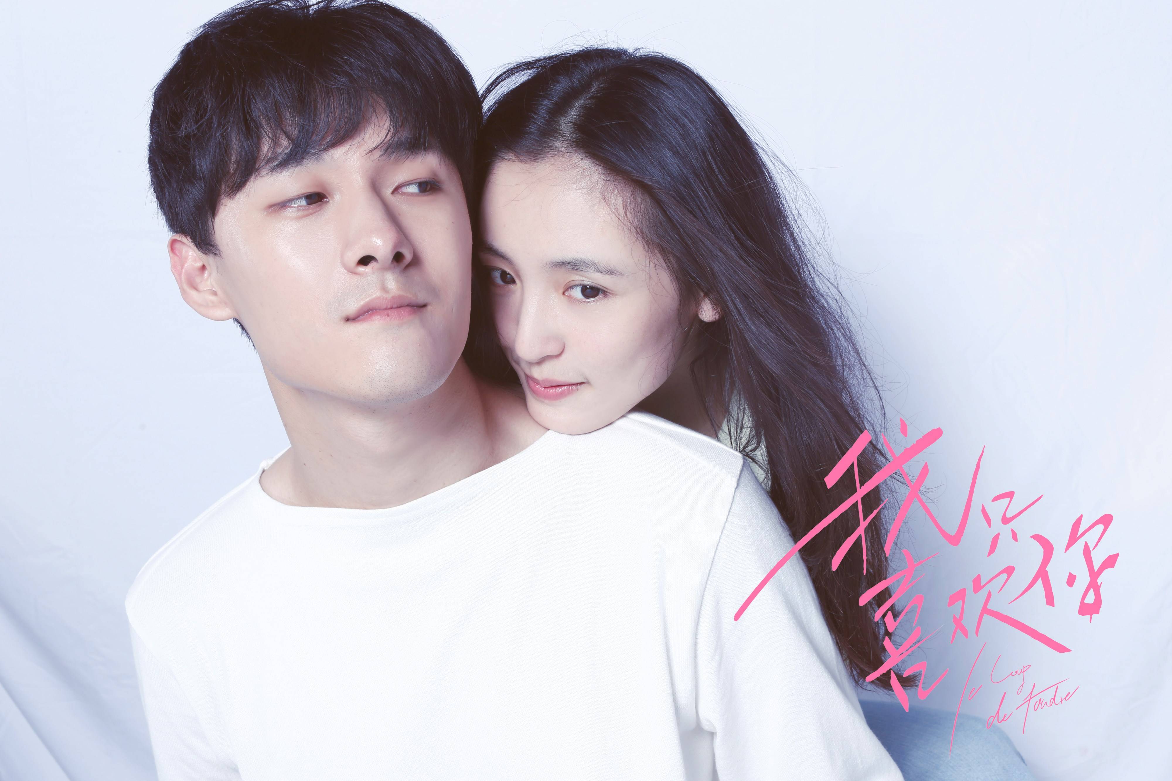 张雨剑隐婚生子背后的瓜,以及他身后的4个女人_吴倩