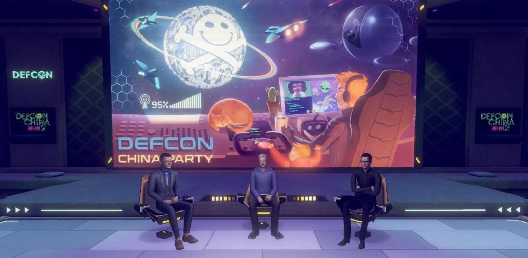 成长|全球首场全VR极客大会！DEF CON CHINA重启