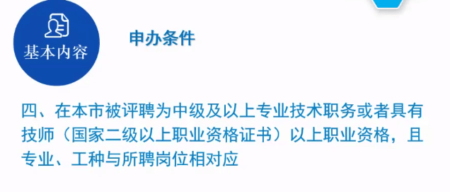 上海2021人口_上海各区人口图