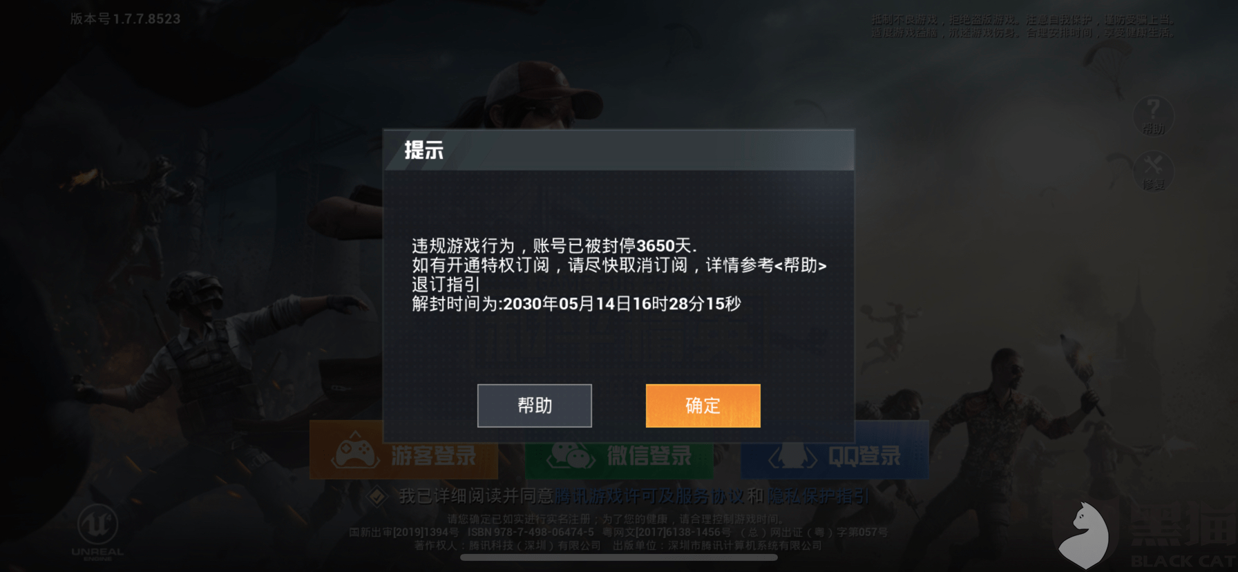 03fcfbf2ba2e4975a8a149d375ea72e1.png