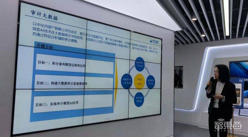 科技|对话星环科技CEO：大数据平台兼容能力超IBM，还能处理小数据