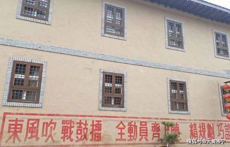 洛宁程志民——桃缘上观(图19)