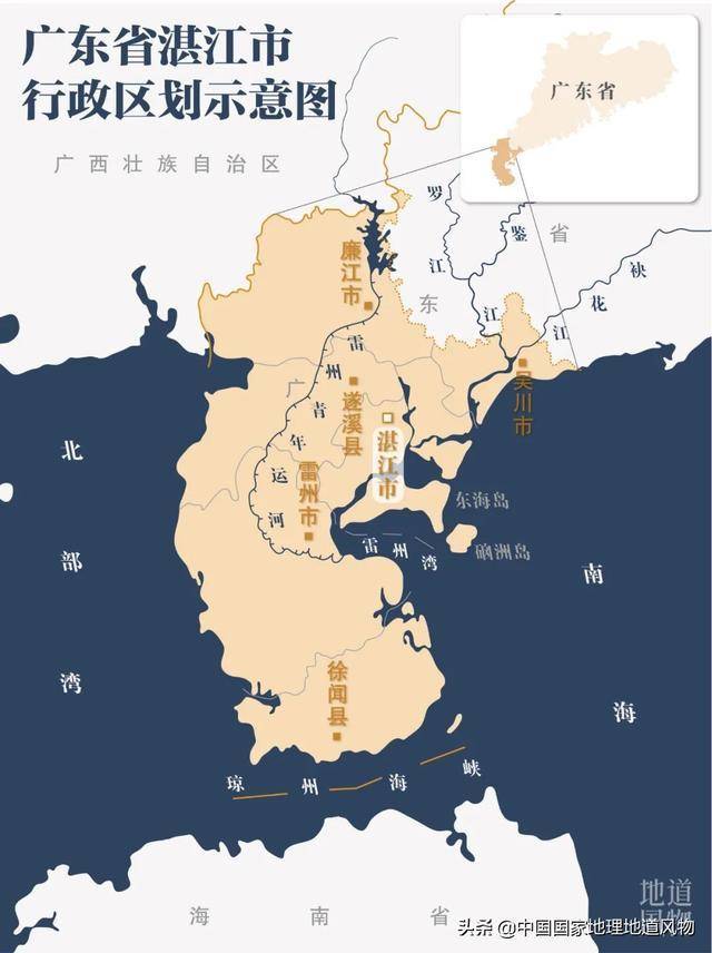 五华县客家口音少人口_五华县地图(2)