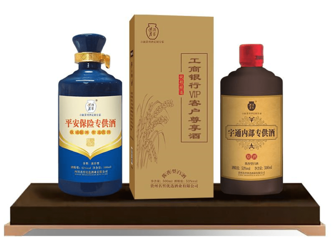 企业定制酒与众不同的文化传播力量