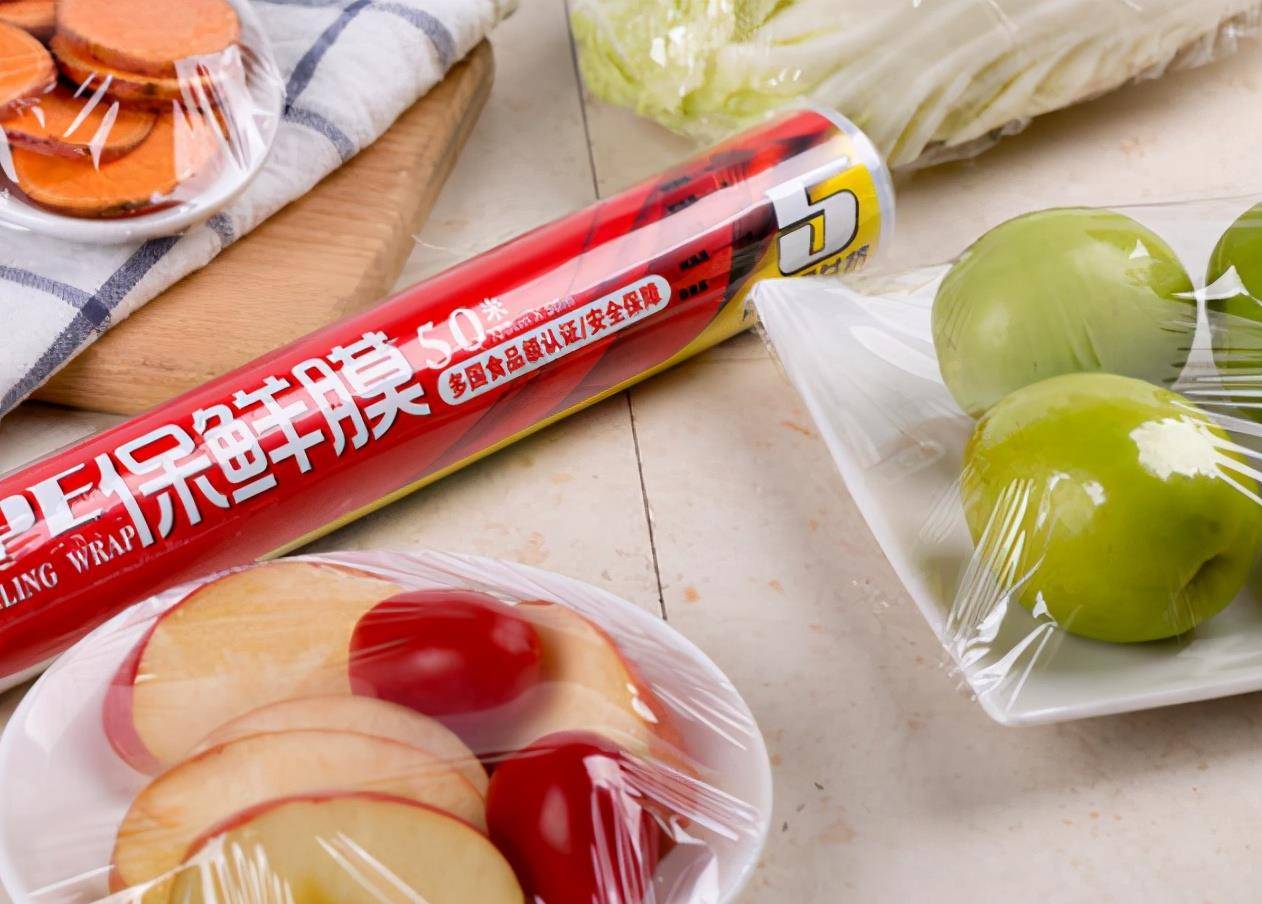 可以加热的保鲜膜 64cf2250c53b4734bc26fa690f48d5e0.jpeg