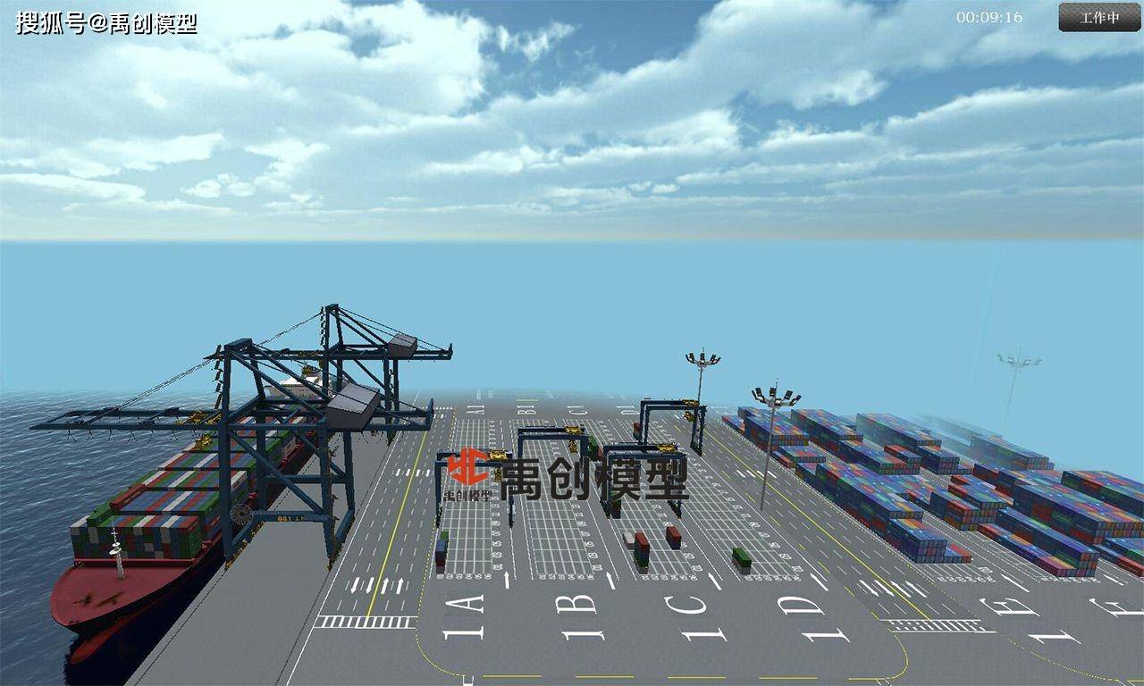 自动化集装箱板桩码头模拟平台