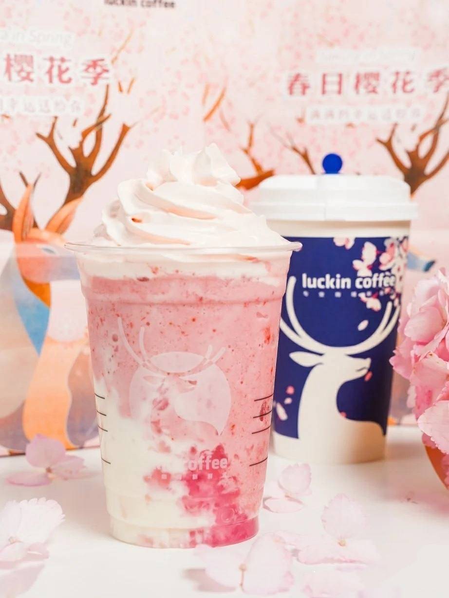 瑞幸樱花季限定系列粉嫩来袭:爆款珞珈樱花拿铁,颜值口感拉满_饮品