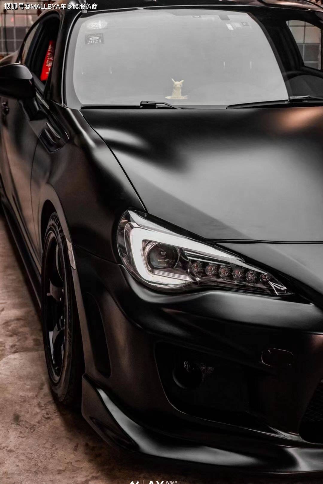 斯巴鲁brz改色陶瓷黑 霸气小生来了