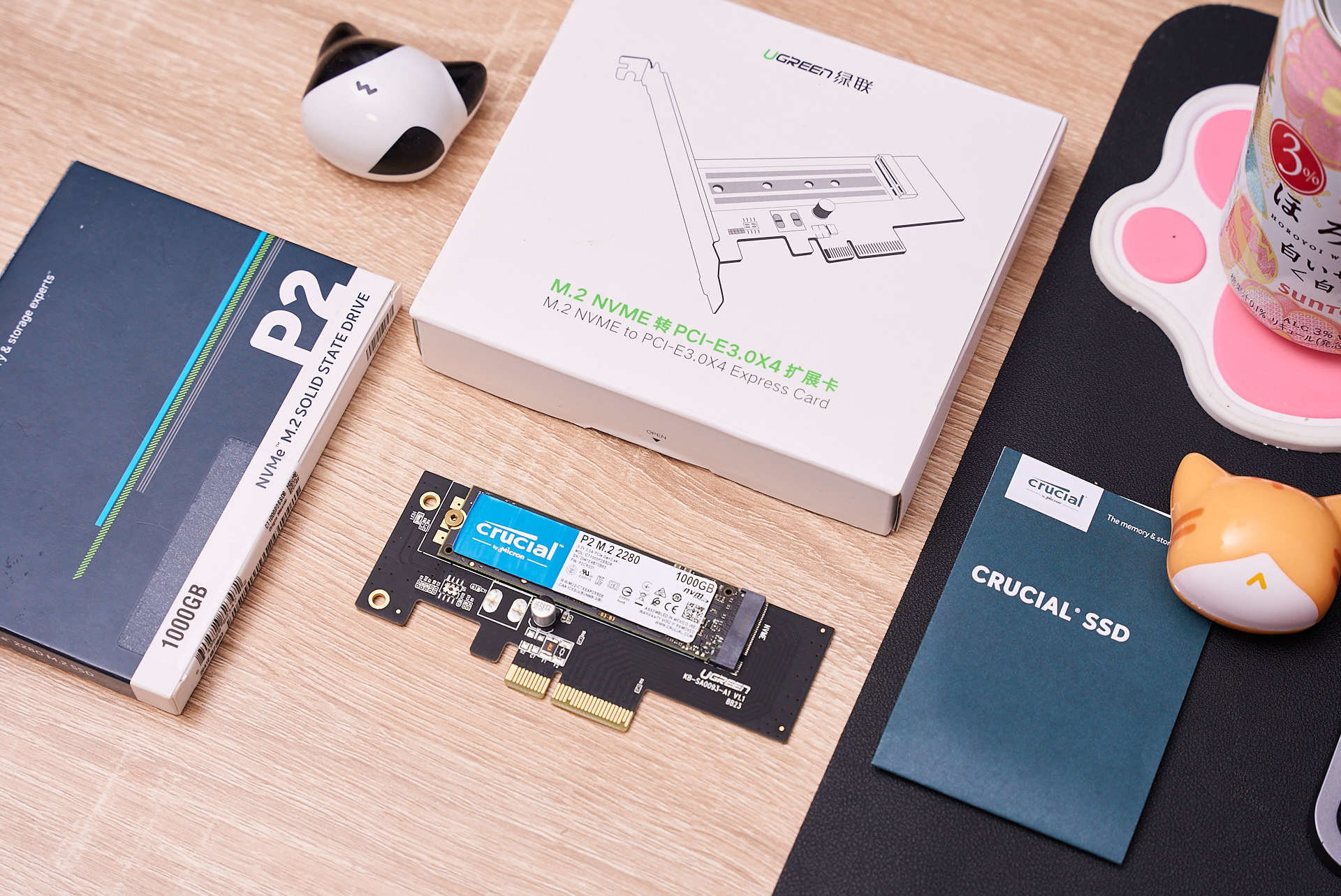 读写更快价格却更低了英睿达p21tb