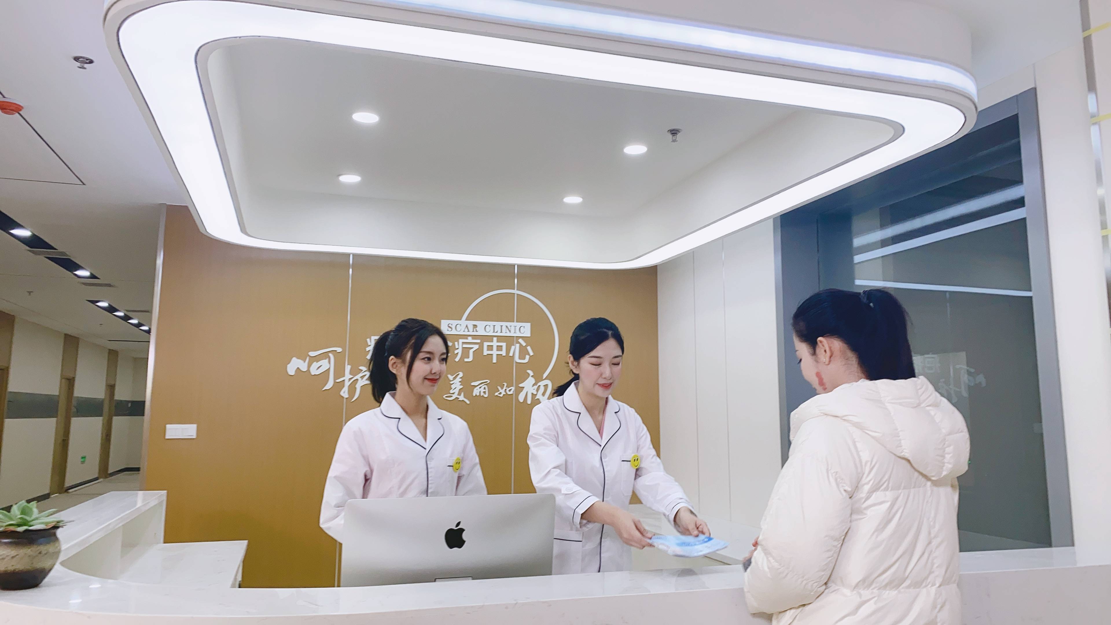 关于成都市第一人民医院(成都市中西医结合医院)跑腿代挂的信息 关于成都市第一人民医院(成都市中西医结合医院)跑腿代挂的信息