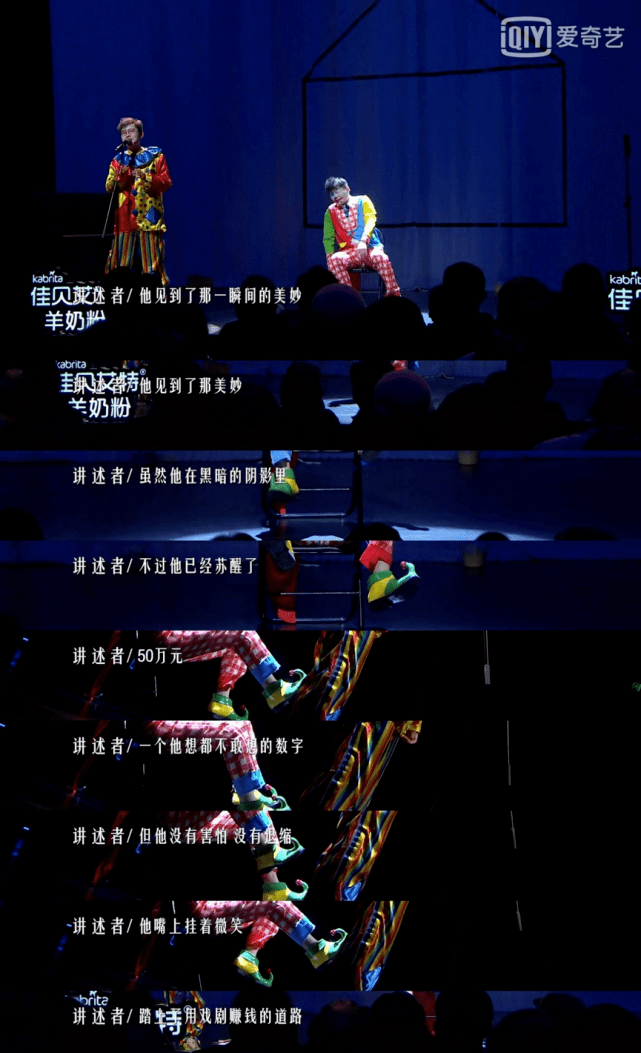 《戏剧新生活》揭秘一座剧院的诞生引热议!_赵晓苏